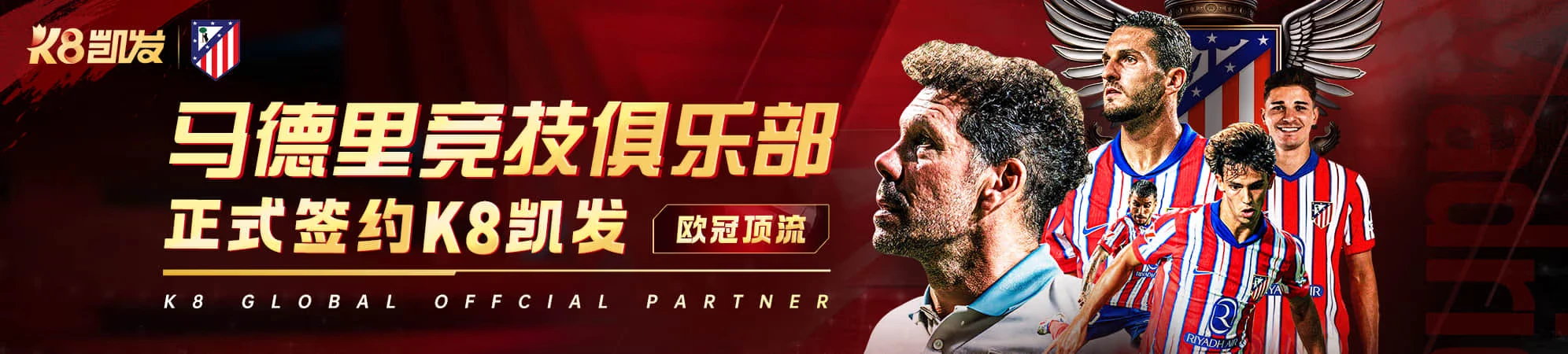 电子专区