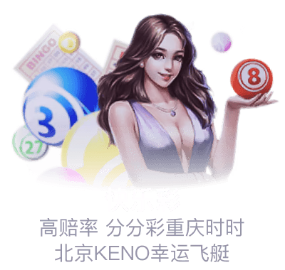 彩票资讯